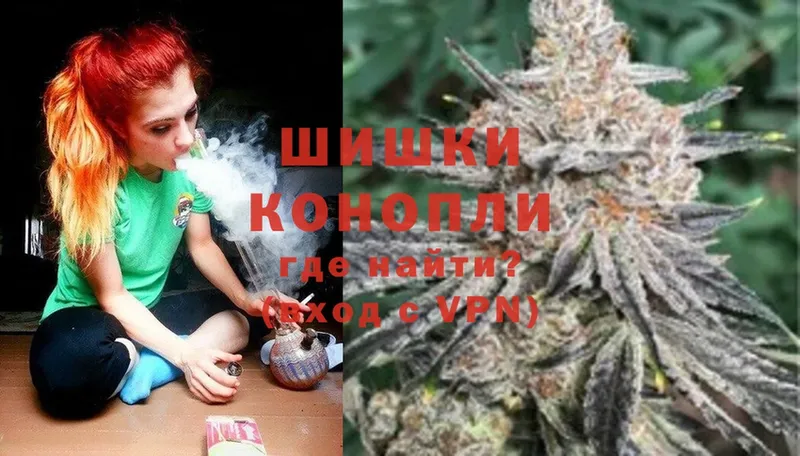 Шишки марихуана SATIVA & INDICA  Лангепас 